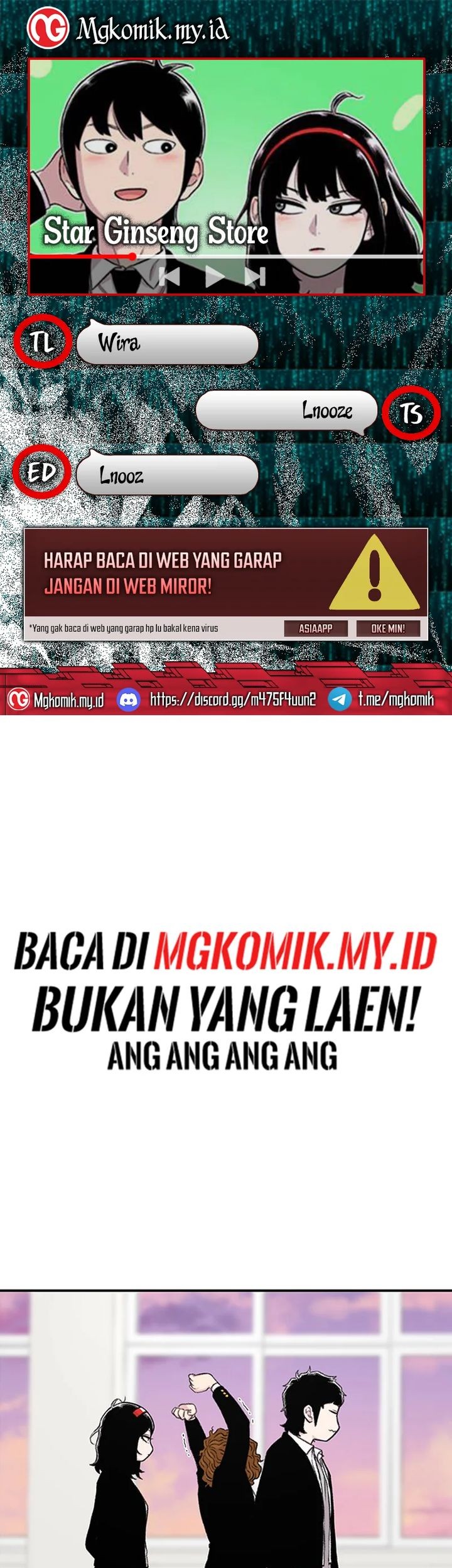 Baca Komik Star Ginseng Store Chapter 139 Gambar 1