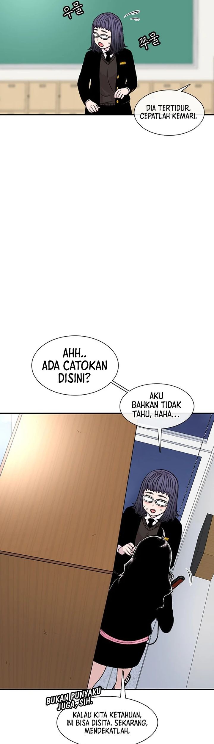 Star Ginseng Store Chapter 139 Gambar 45