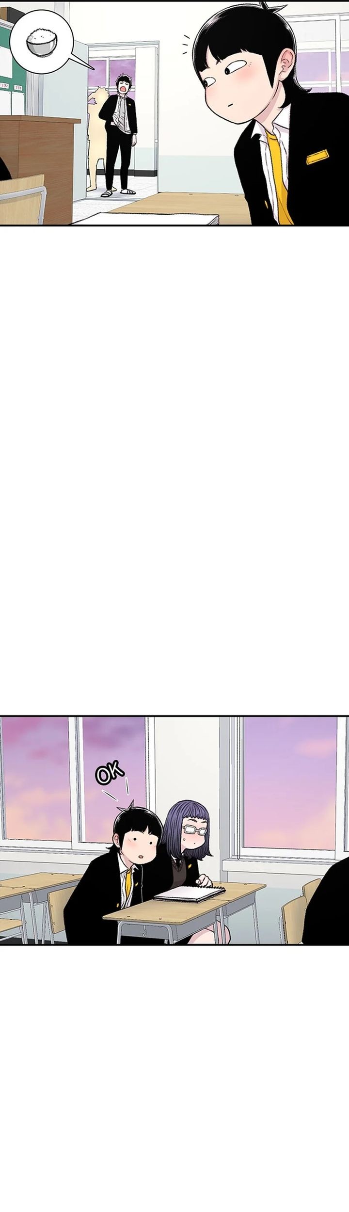 Star Ginseng Store Chapter 139 Gambar 3