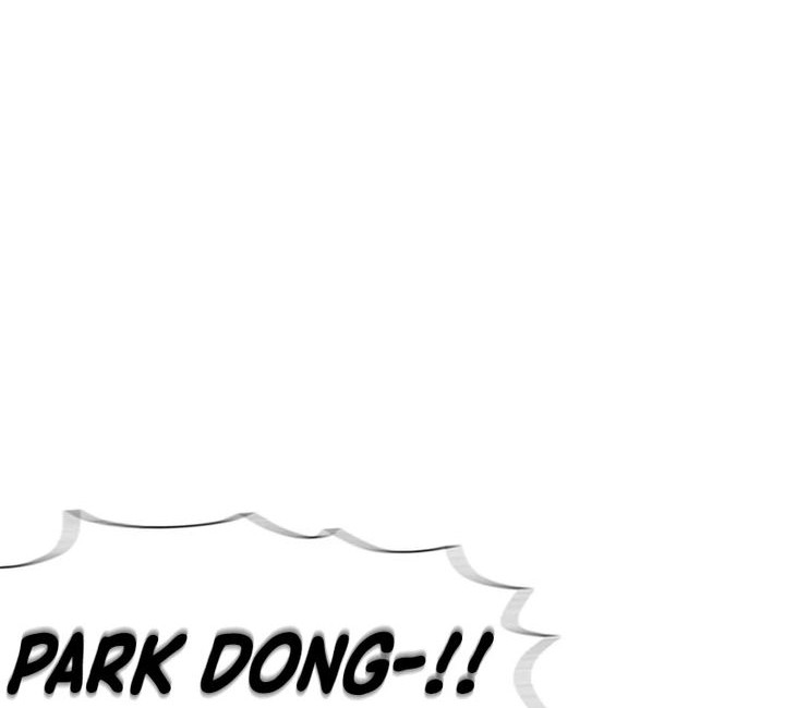 Star Ginseng Store Chapter 140 Gambar 22