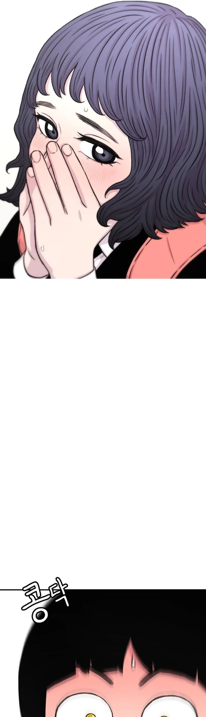 Star Ginseng Store Chapter 140 Gambar 77