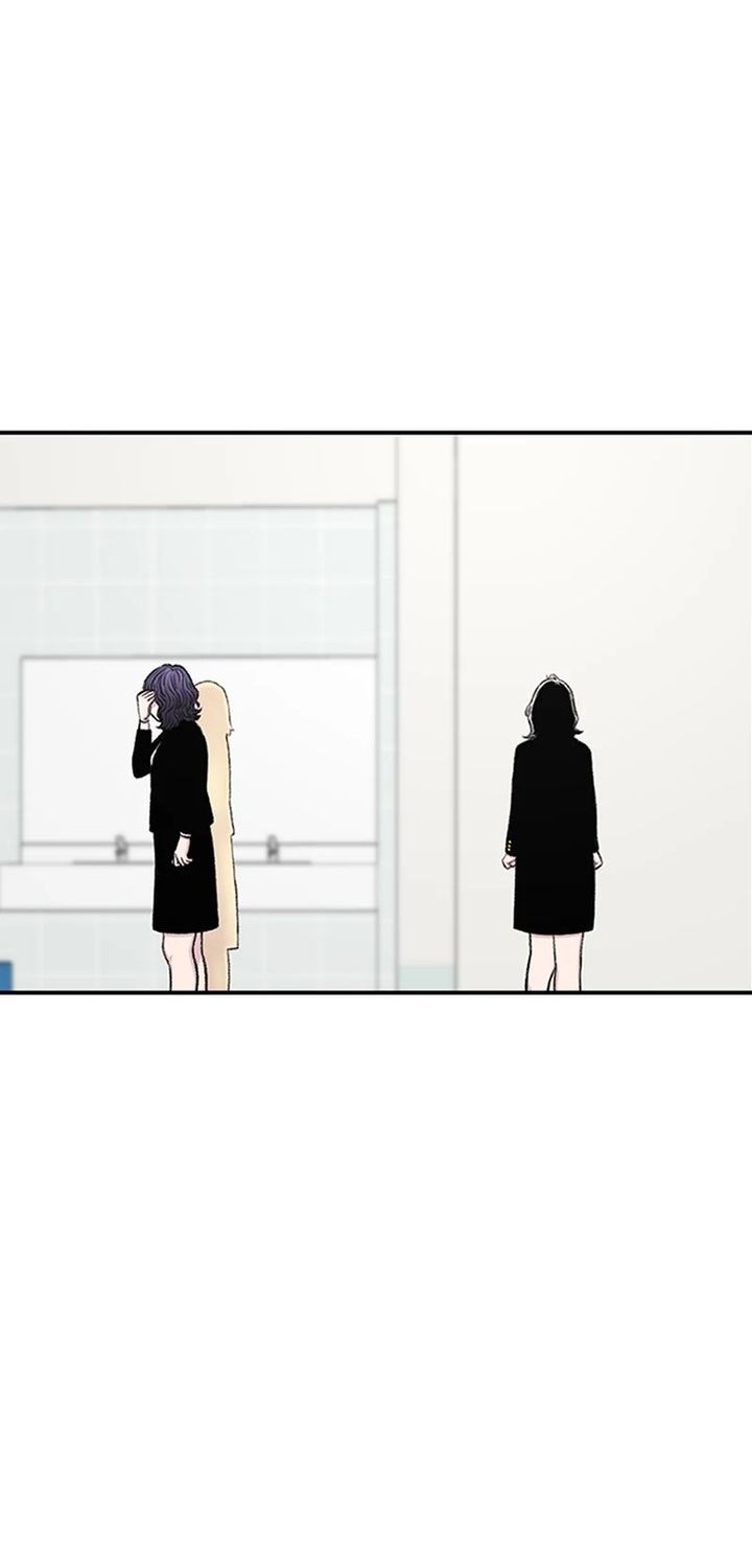 Star Ginseng Store Chapter 140 Gambar 10