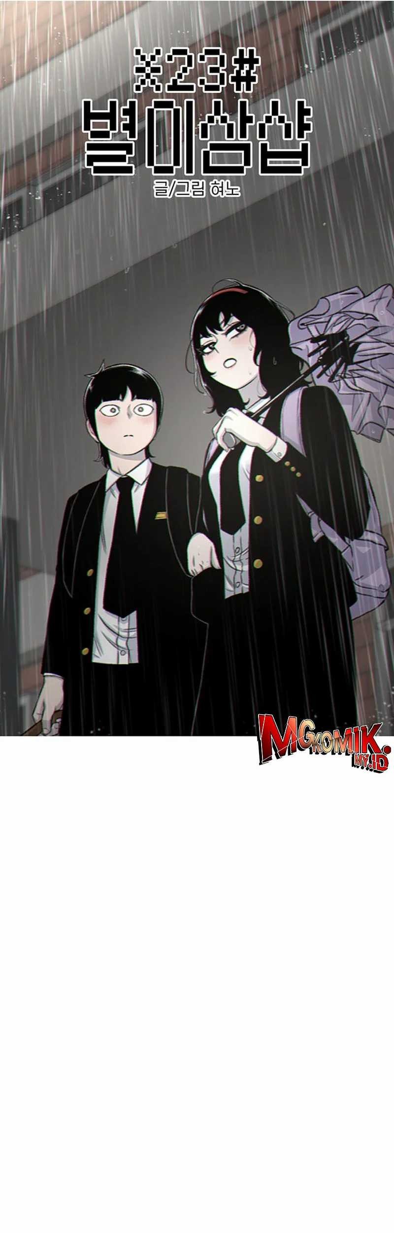 Star Ginseng Store Chapter 142 Gambar 9