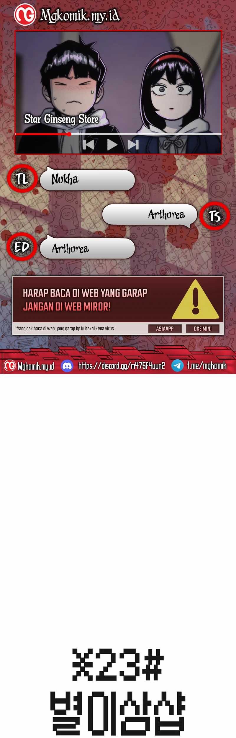 Baca Komik Star Ginseng Store Chapter 145 Gambar 1