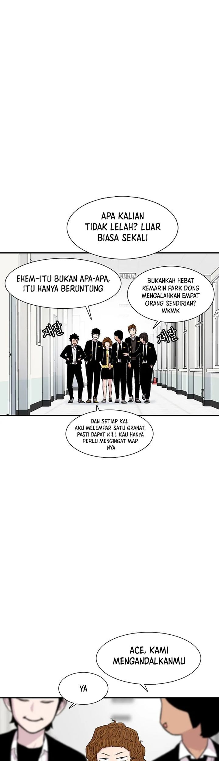 Star Ginseng Store Chapter 146 Gambar 19