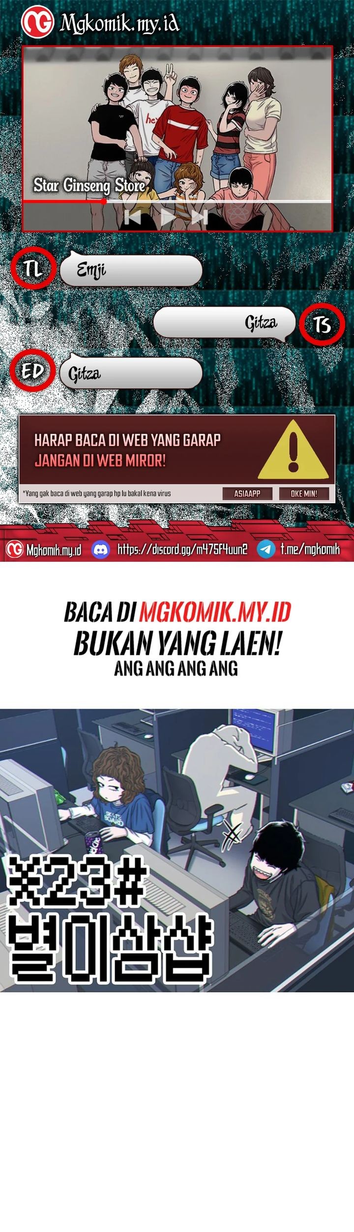 Baca Komik Star Ginseng Store Chapter 146 Gambar 1