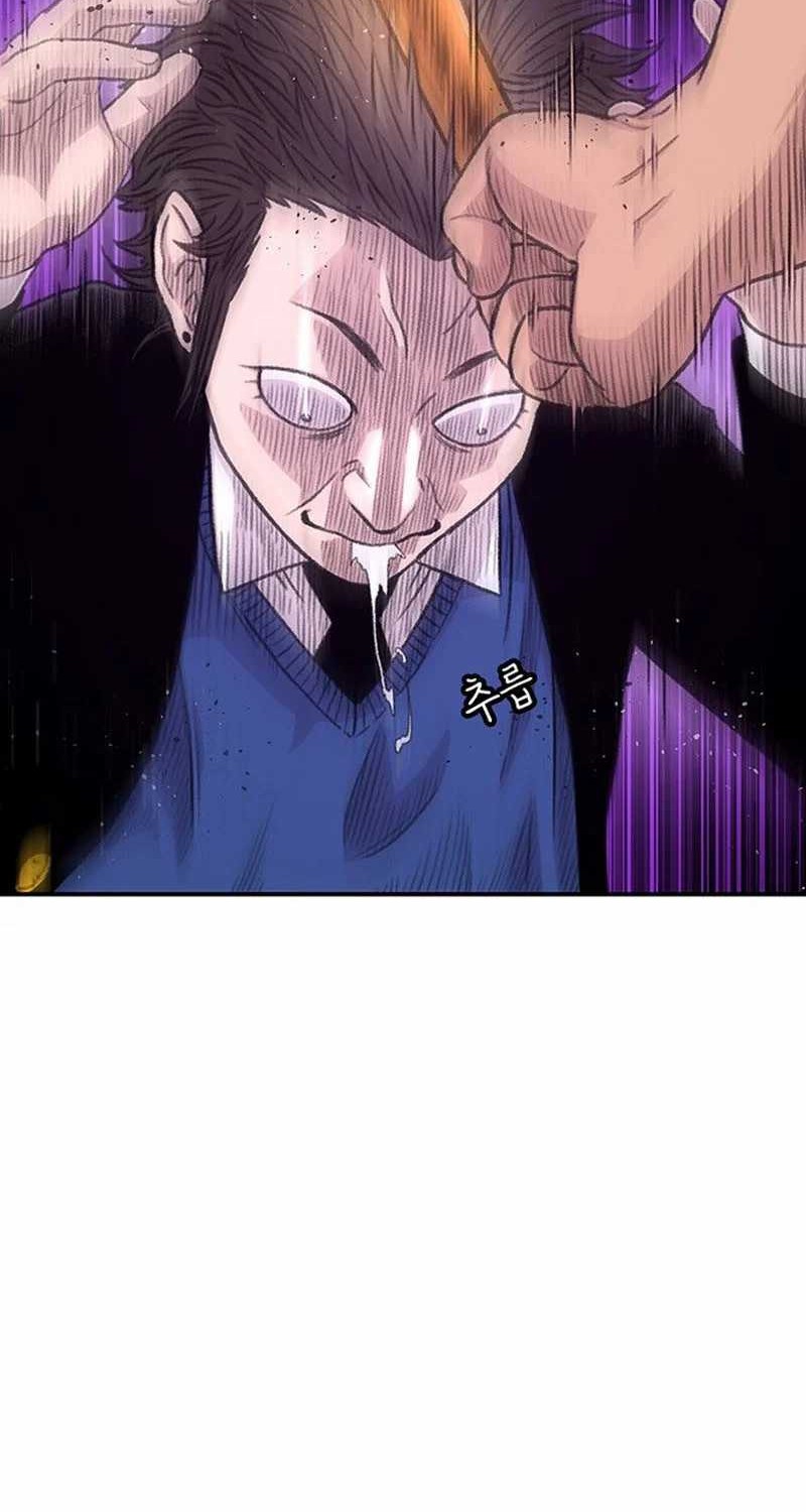 Star Ginseng Store Chapter 148 Gambar 62