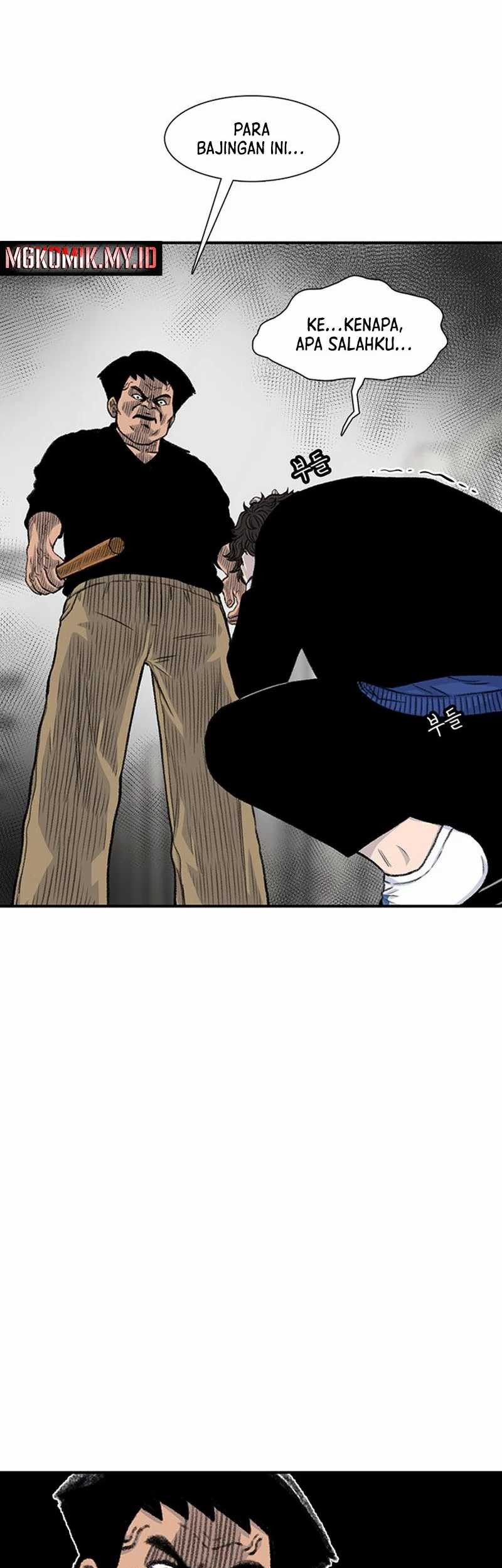 Star Ginseng Store Chapter 148 Gambar 63