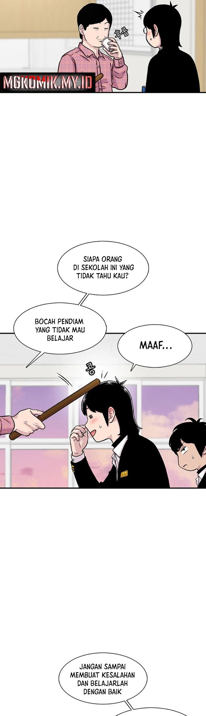 Star Ginseng Store Chapter 150 Gambar 21
