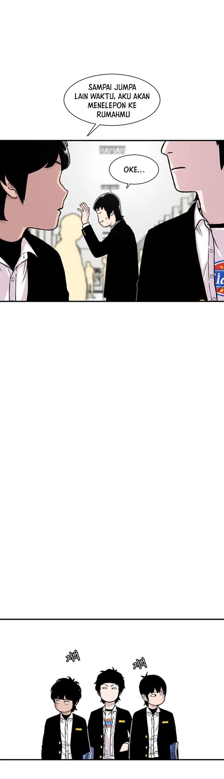 Star Ginseng Store Chapter 150 Gambar 35