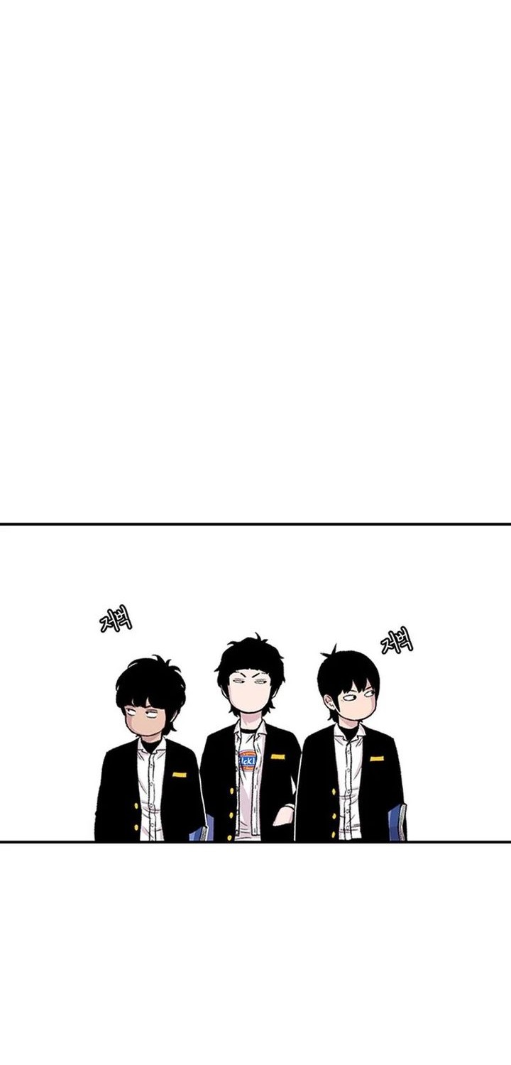 Star Ginseng Store Chapter 150 Gambar 36