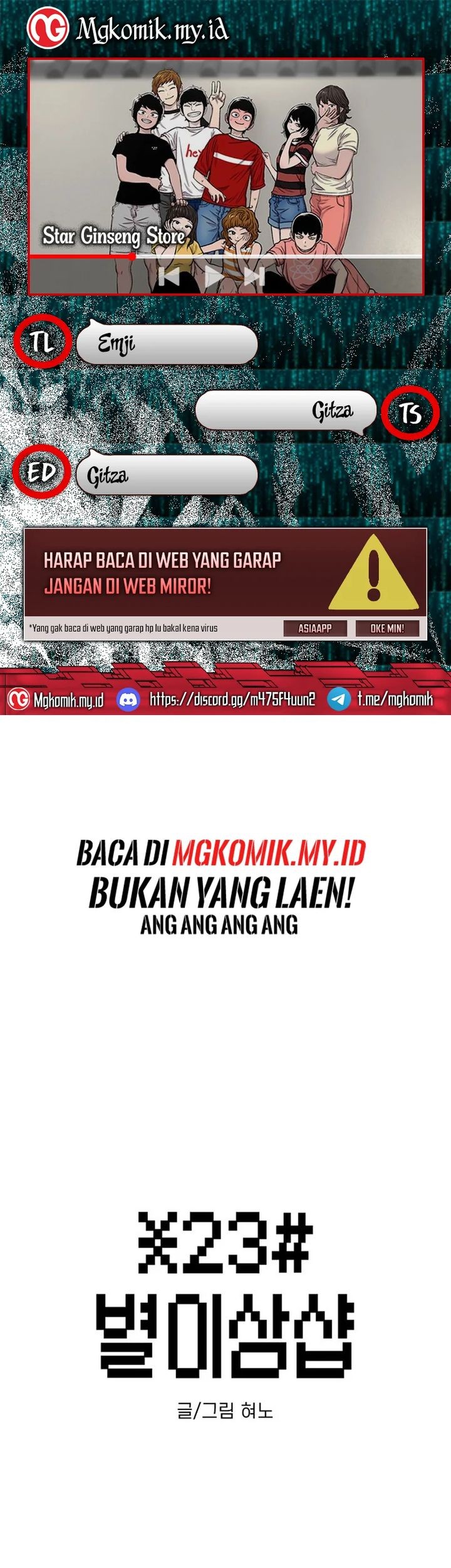 Baca Komik Star Ginseng Store Chapter 150 Gambar 1