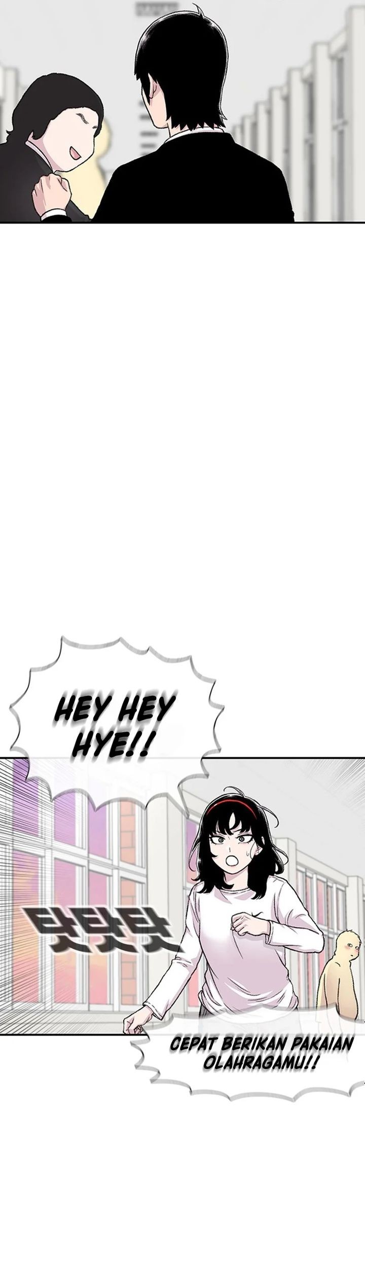 Star Ginseng Store Chapter 150 Gambar 45