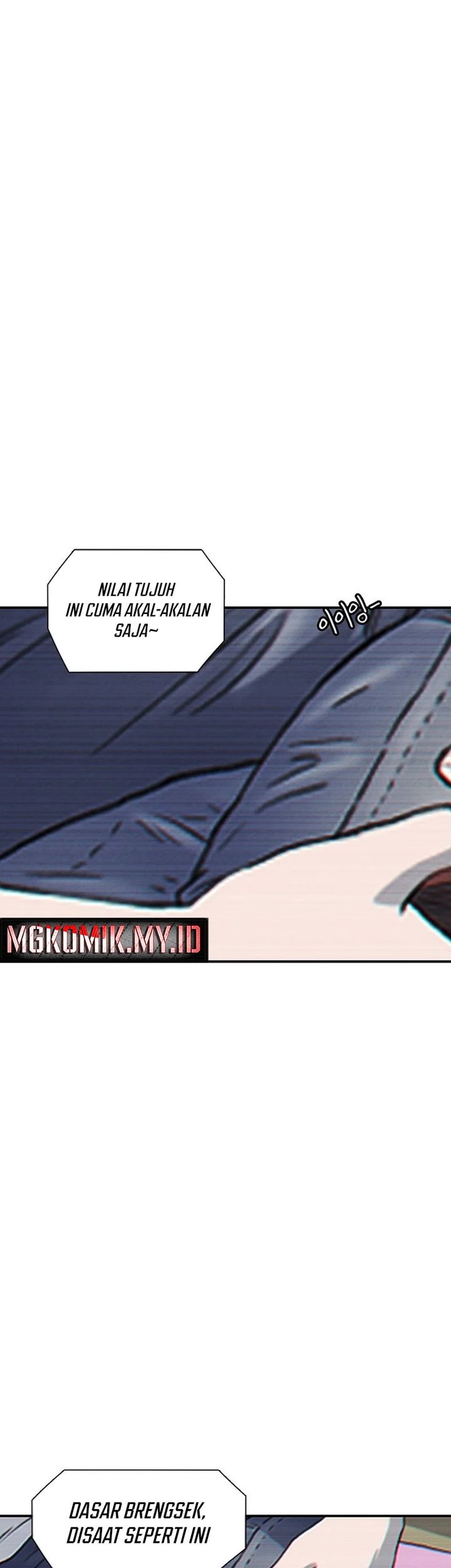 Star Ginseng Store Chapter 150 Gambar 3