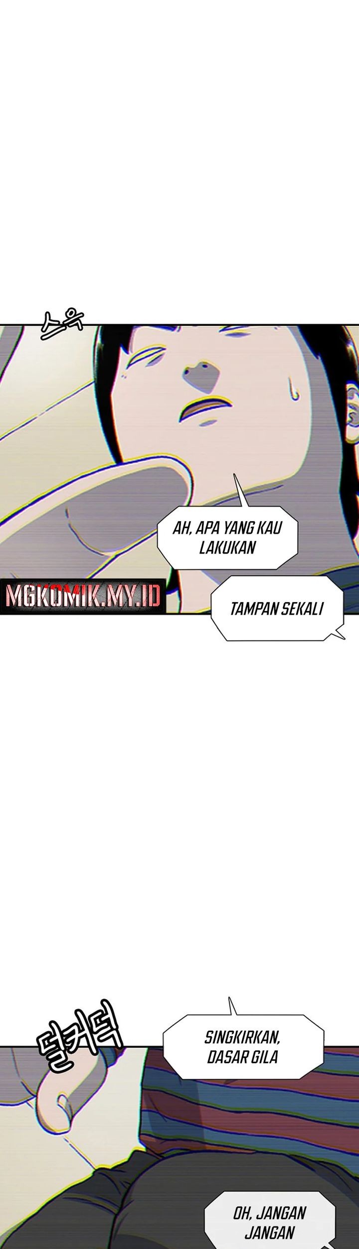 Star Ginseng Store Chapter 150 Gambar 9