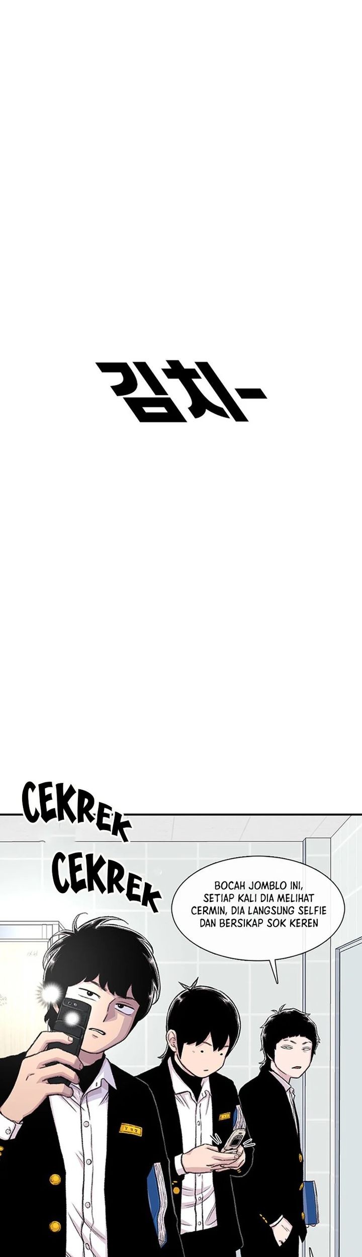 Star Ginseng Store Chapter 150 Gambar 13