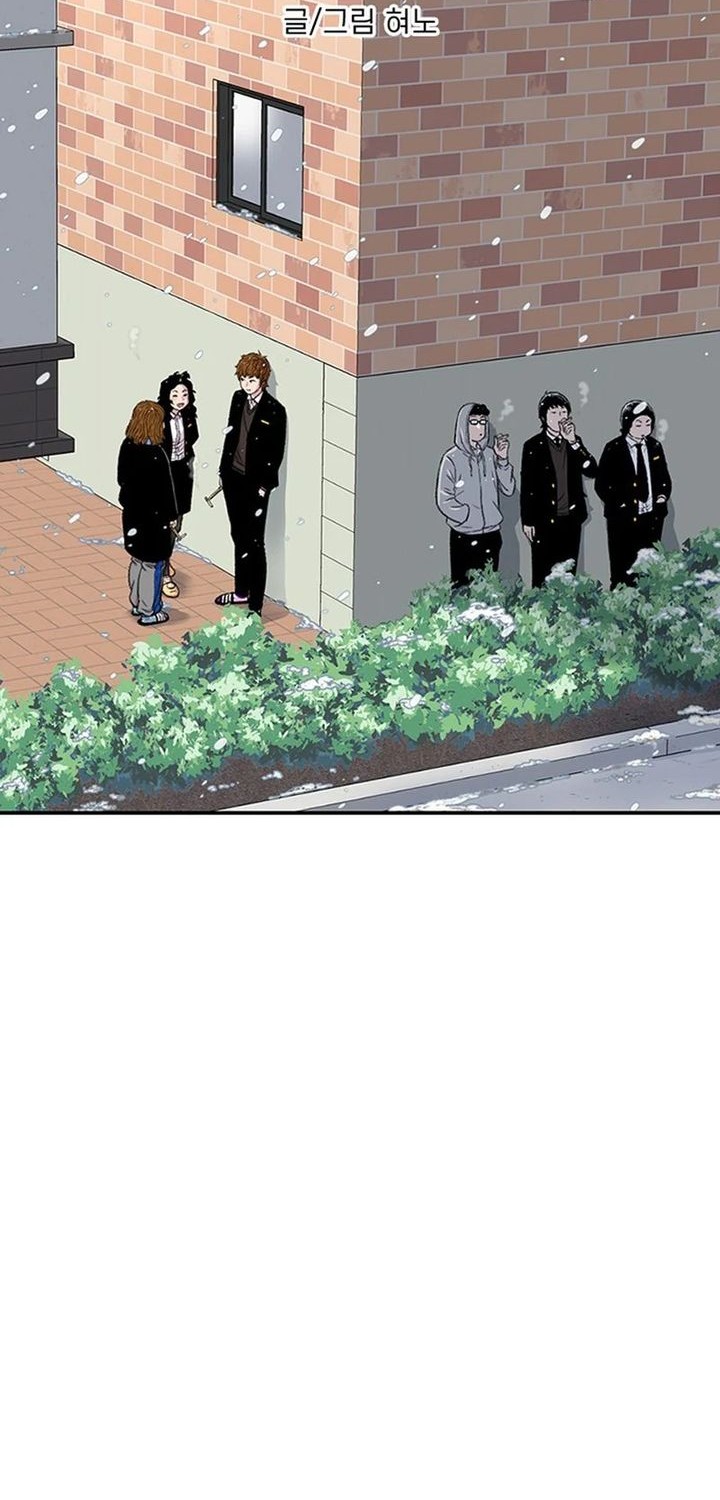 Baca Manhwa Star Ginseng Store Chapter 151 Gambar 2