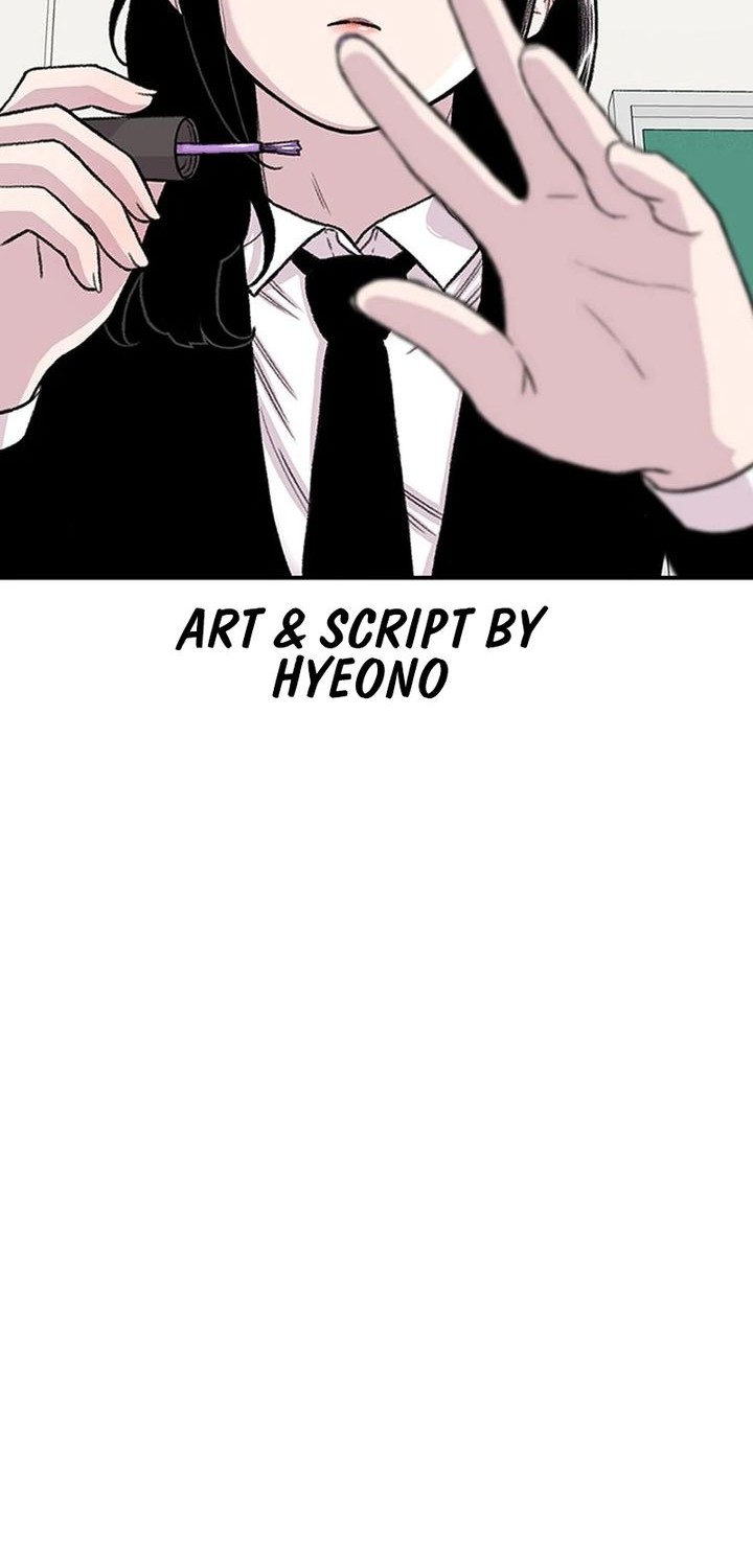 Baca Manhwa Star Ginseng Store Chapter 152 Gambar 2