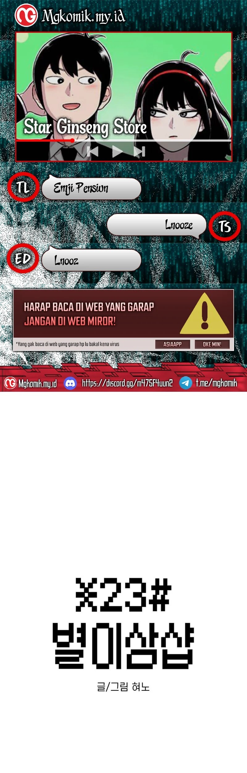 Baca Komik Star Ginseng Store Chapter 153 Gambar 1