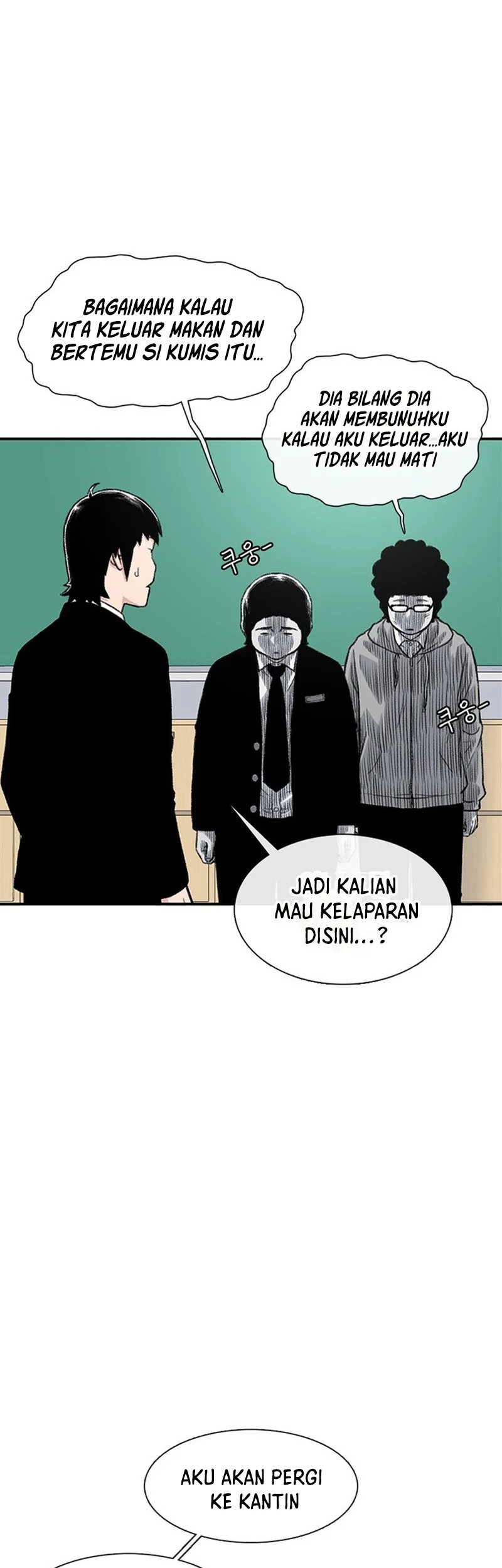 Star Ginseng Store Chapter 154 Gambar 4