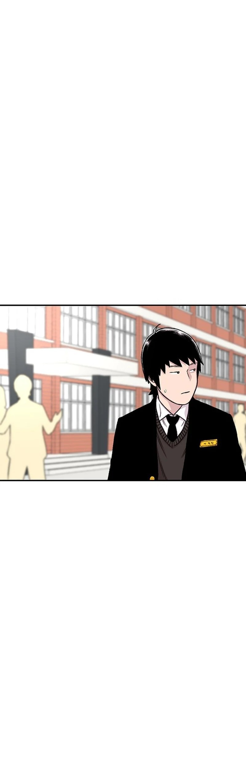 Star Ginseng Store Chapter 154 Gambar 7