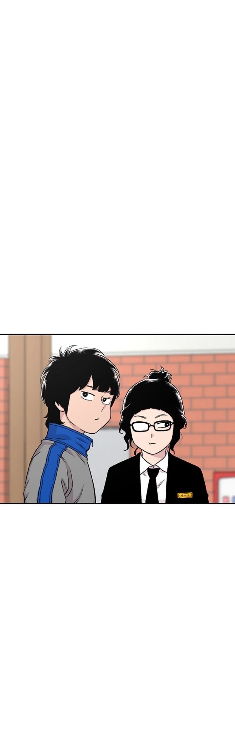 Star Ginseng Store Chapter 154 Gambar 10