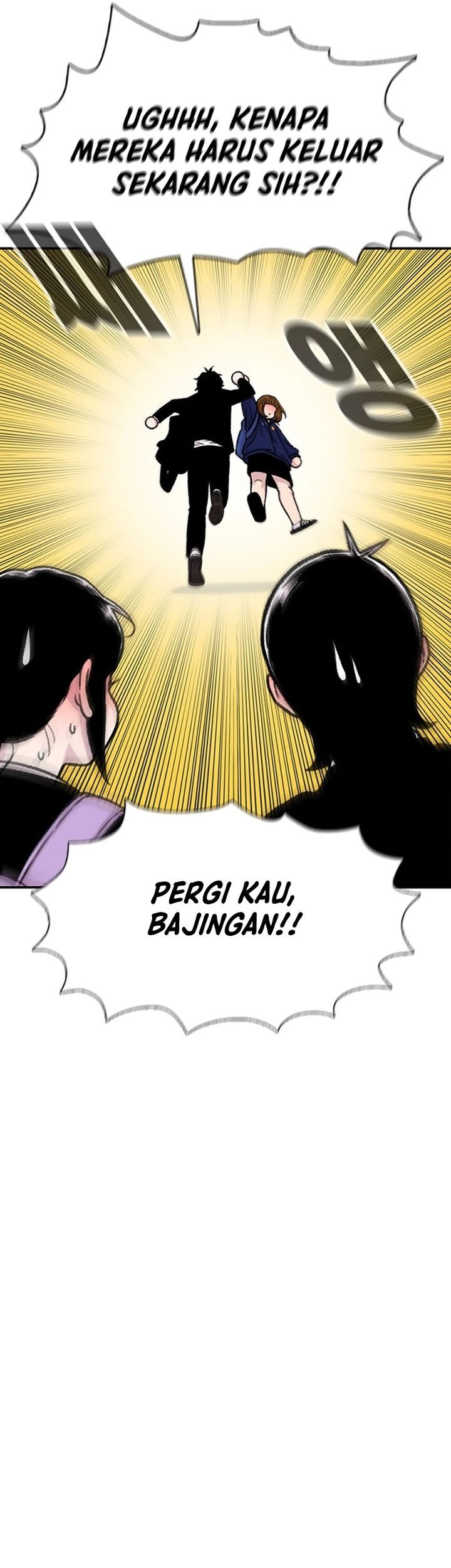 Star Ginseng Store Chapter 156 Gambar 51