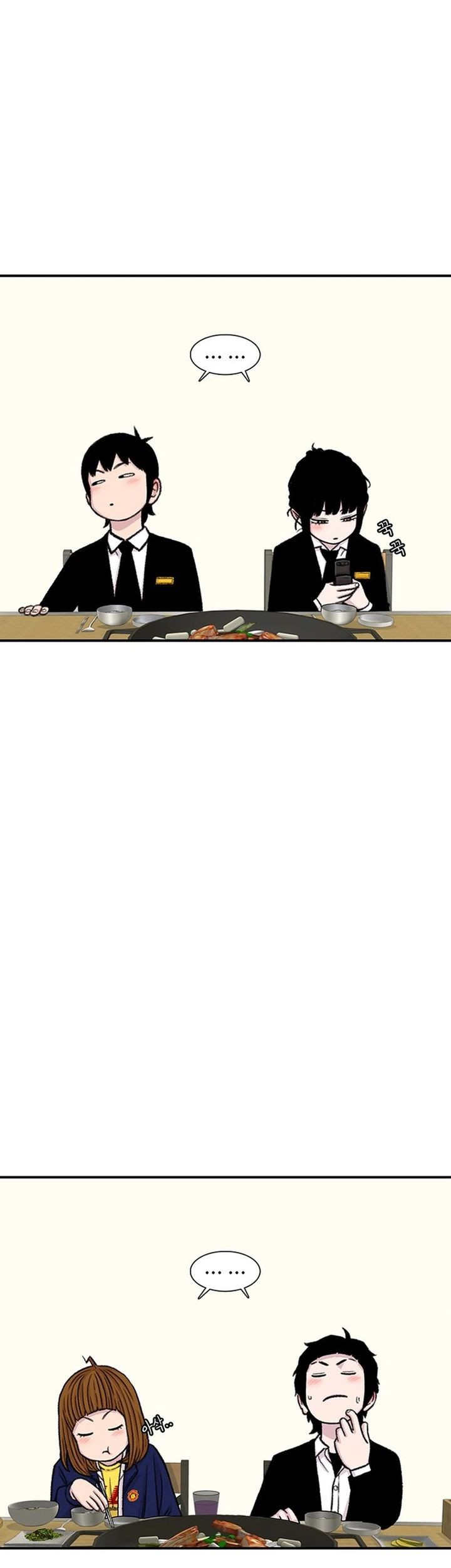 Star Ginseng Store Chapter 156 Gambar 55
