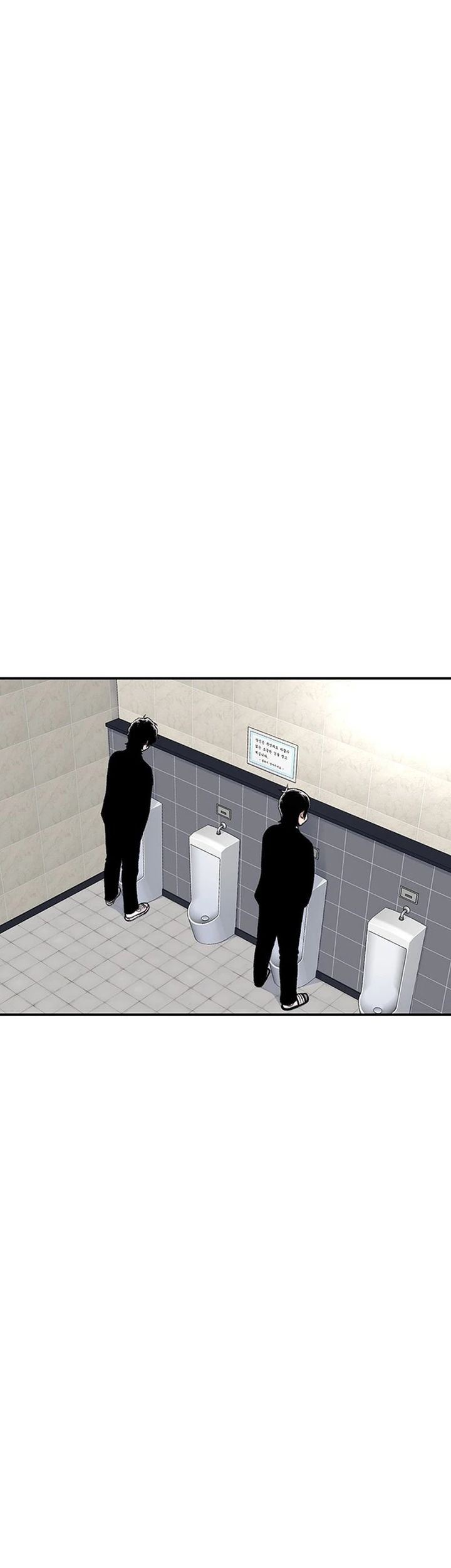 Star Ginseng Store Chapter 156 Gambar 59