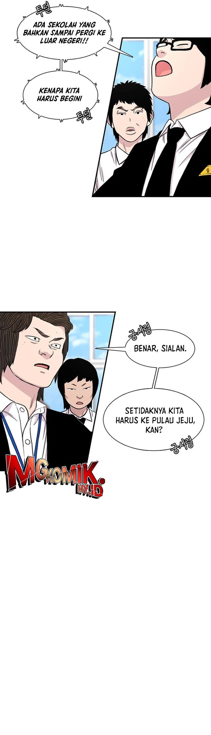 Star Ginseng Store Chapter 156 Gambar 9