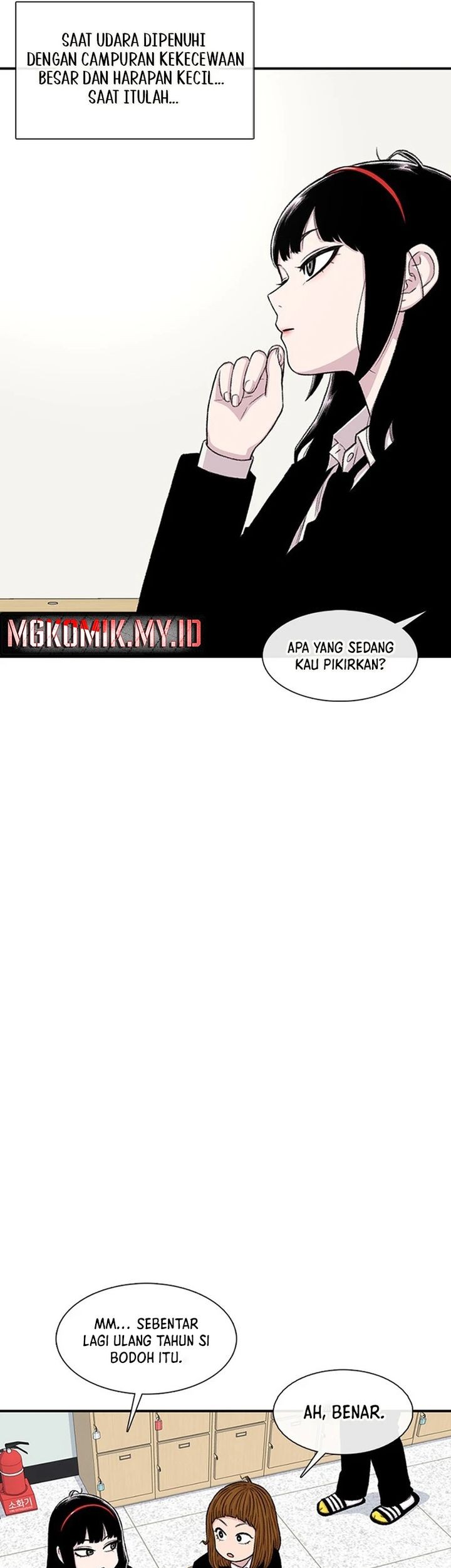 Star Ginseng Store Chapter 156 Gambar 13