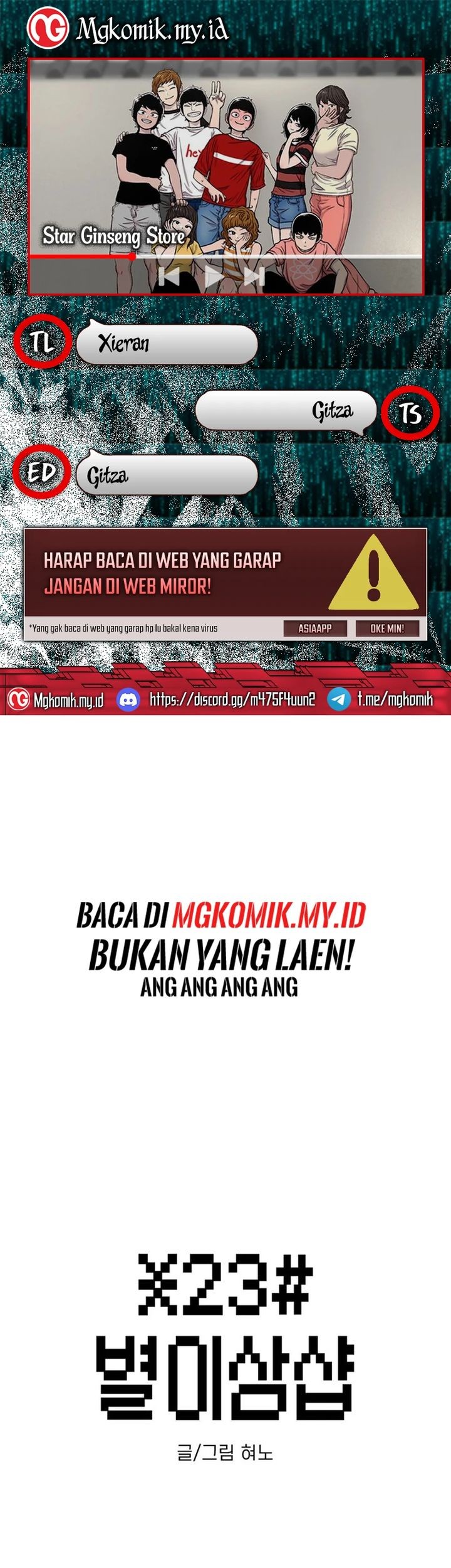 Baca Komik Star Ginseng Store Chapter 157 Gambar 1