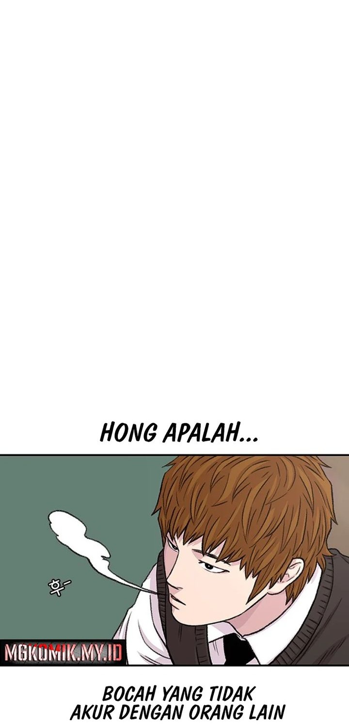 Star Ginseng Store Chapter 159 Gambar 36
