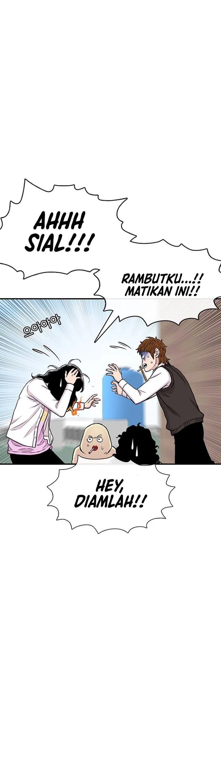 Star Ginseng Store Chapter 159 Gambar 41