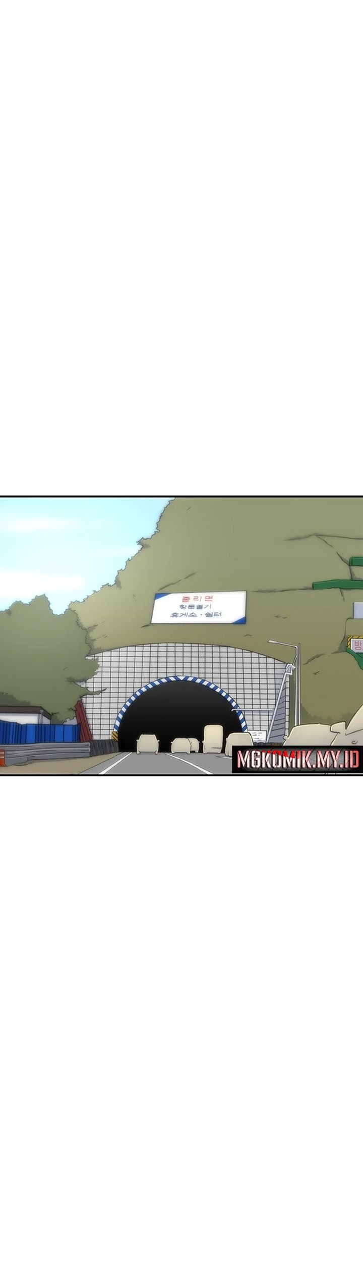 Star Ginseng Store Chapter 159 Gambar 47