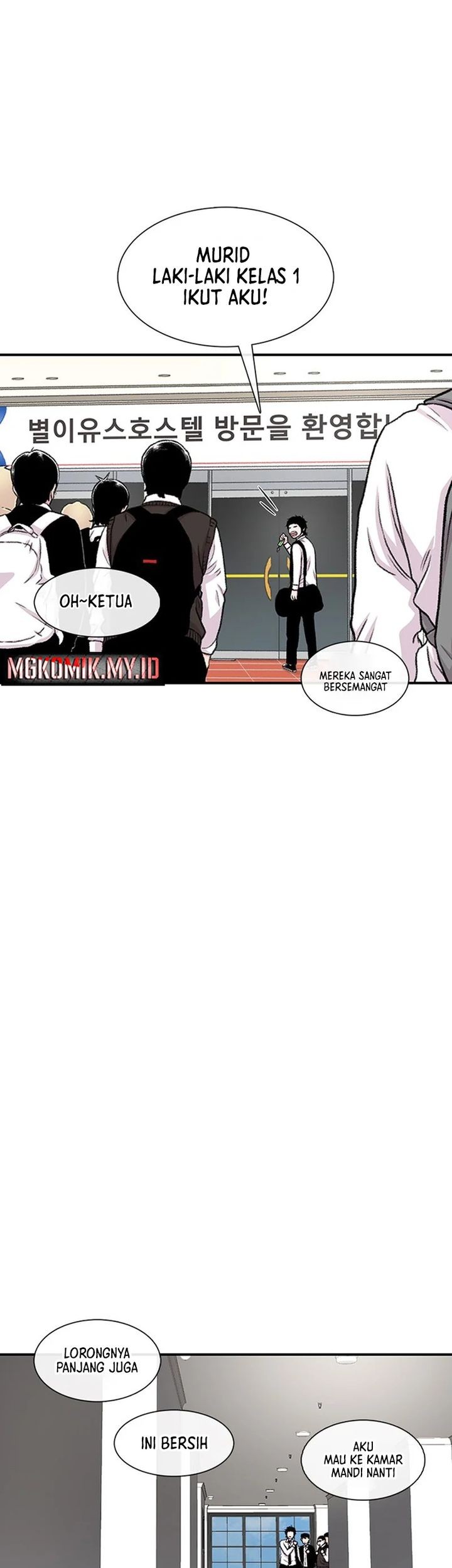 Star Ginseng Store Chapter 159 Gambar 53