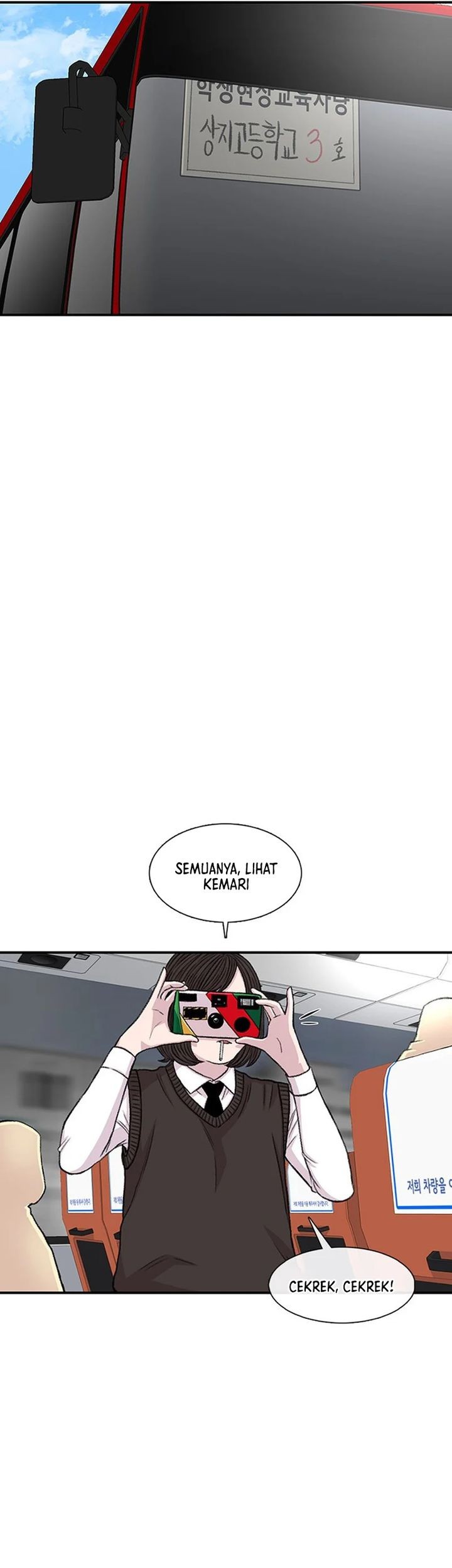 Star Ginseng Store Chapter 159 Gambar 15