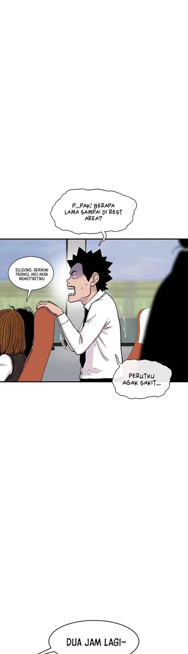 Star Ginseng Store Chapter 159 Gambar 17
