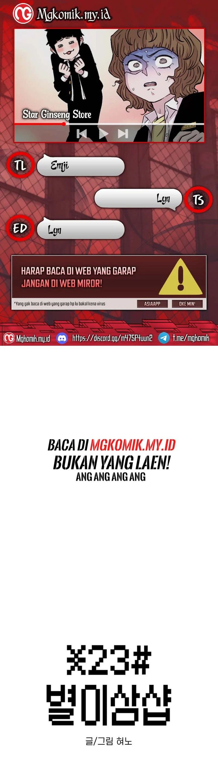 Baca Komik Star Ginseng Store Chapter 161 Gambar 1