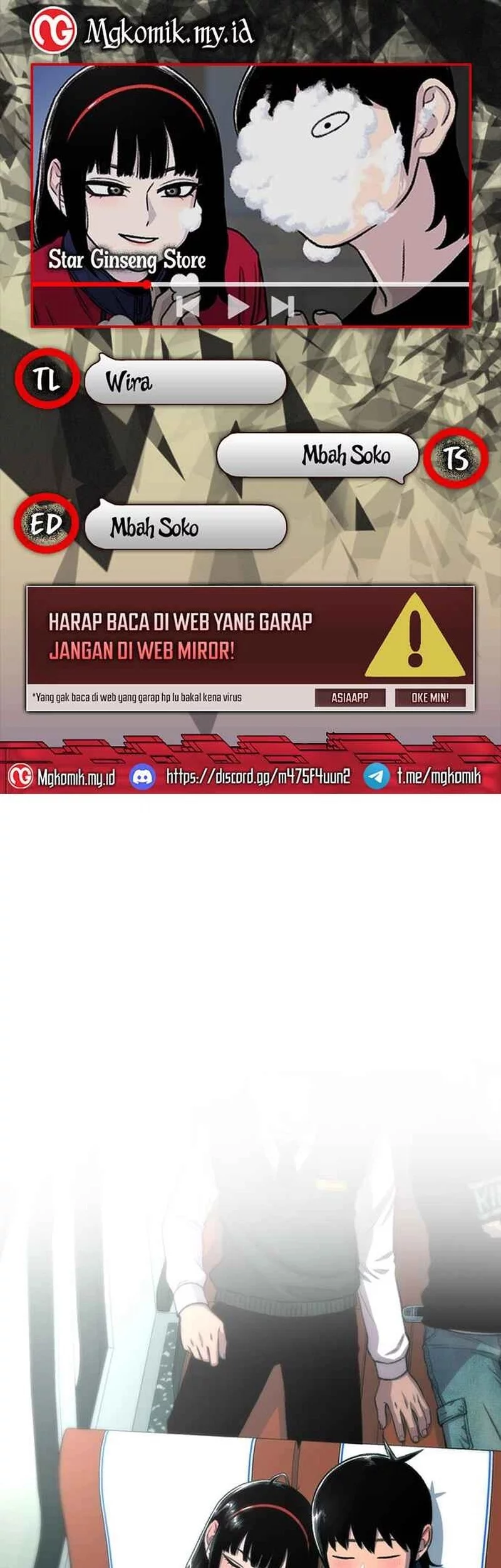 Komik Star Ginseng Store Chapter 167 gambar nomor 1