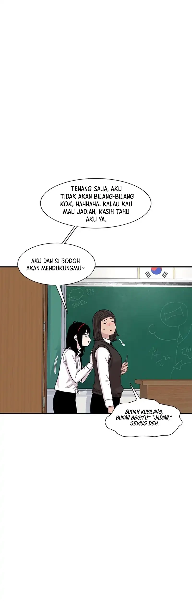 Star Ginseng Store Chapter 168 Gambar 15