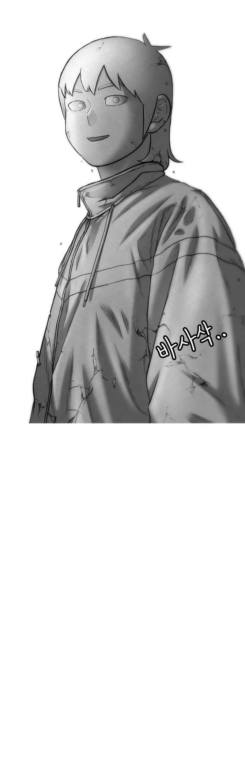 Star Ginseng Store Chapter 173 Gambar 3