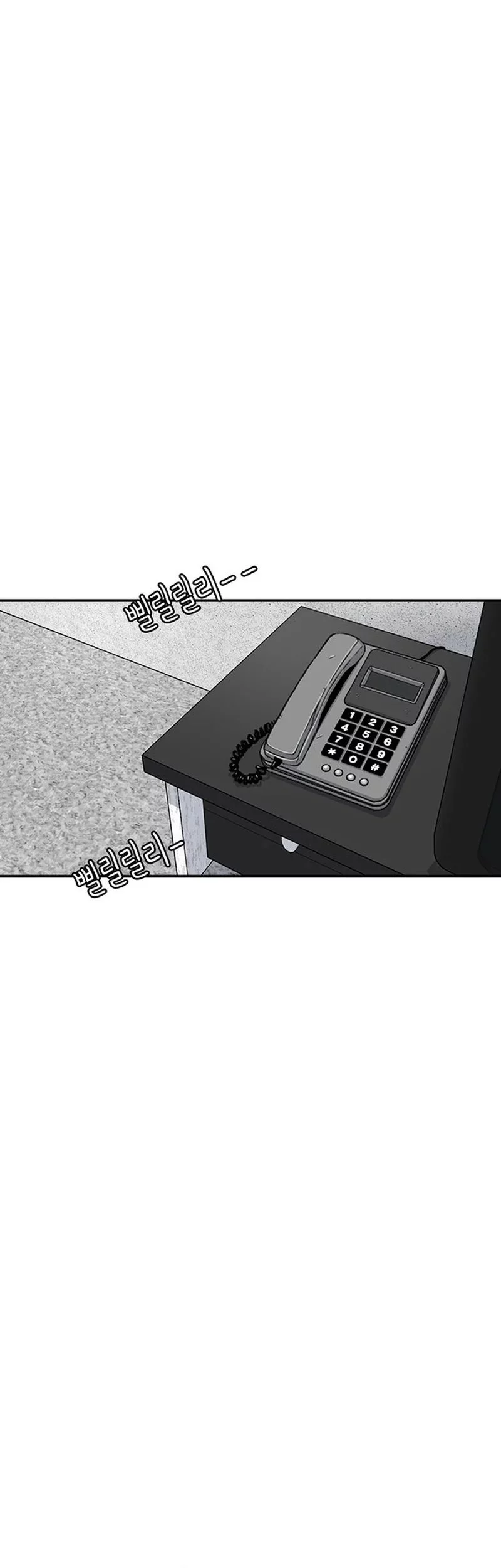 Star Ginseng Store Chapter 174 Gambar 39