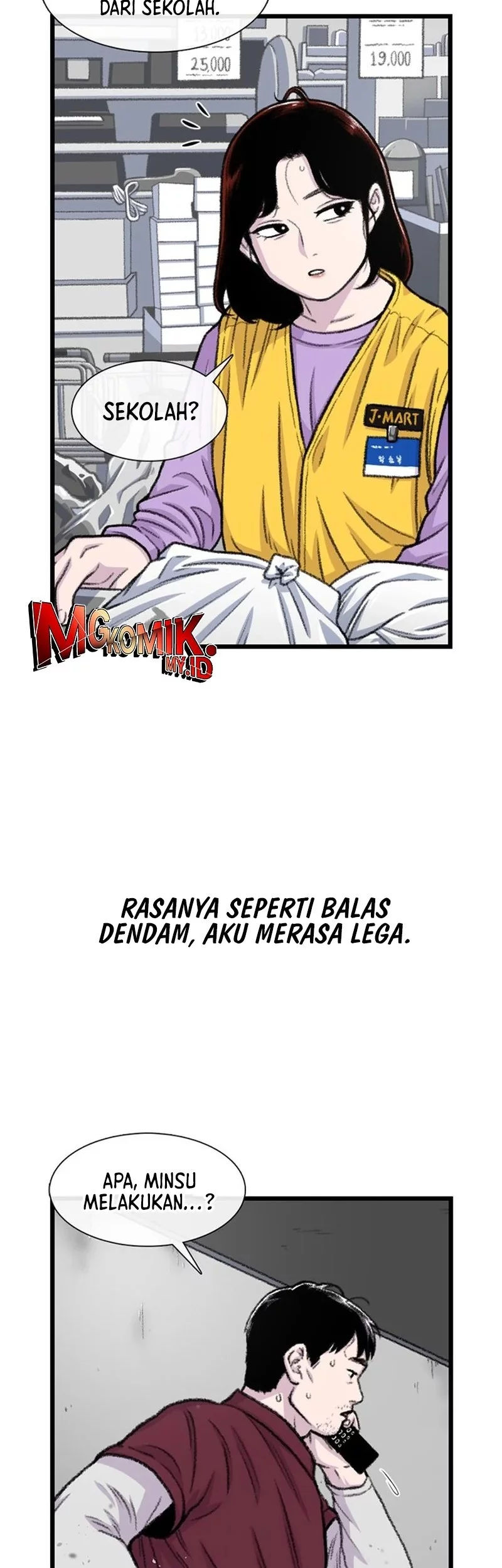 Star Ginseng Store Chapter 174 Gambar 7