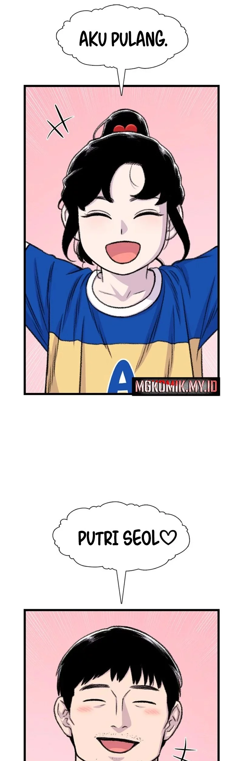 Star Ginseng Store Chapter 174 Gambar 13