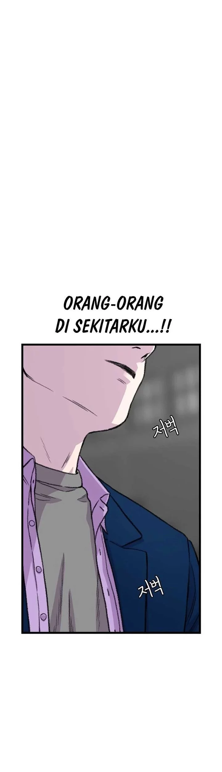 Star Ginseng Store Chapter 175 Gambar 57