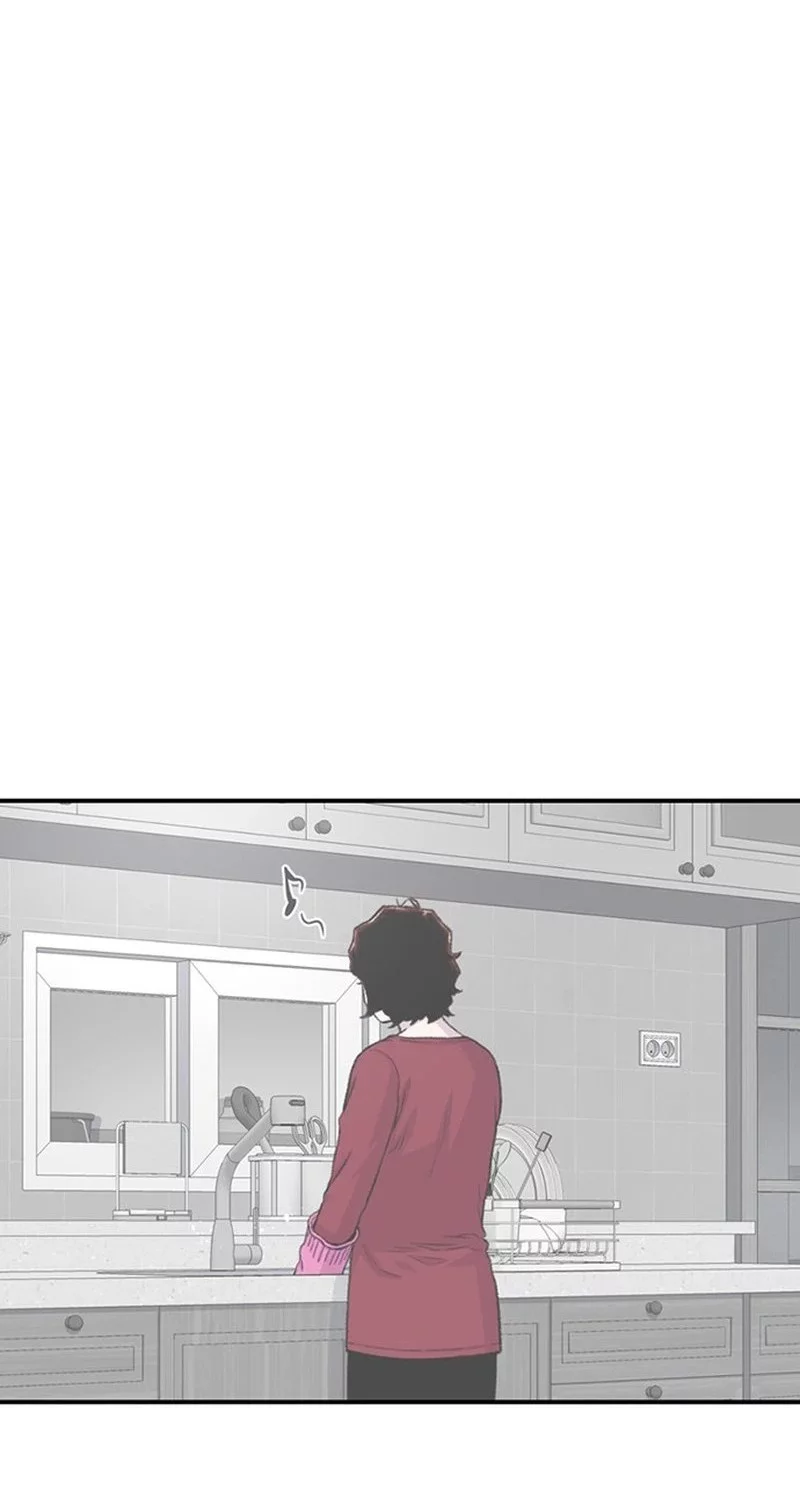 Star Ginseng Store Chapter 176 Gambar 12