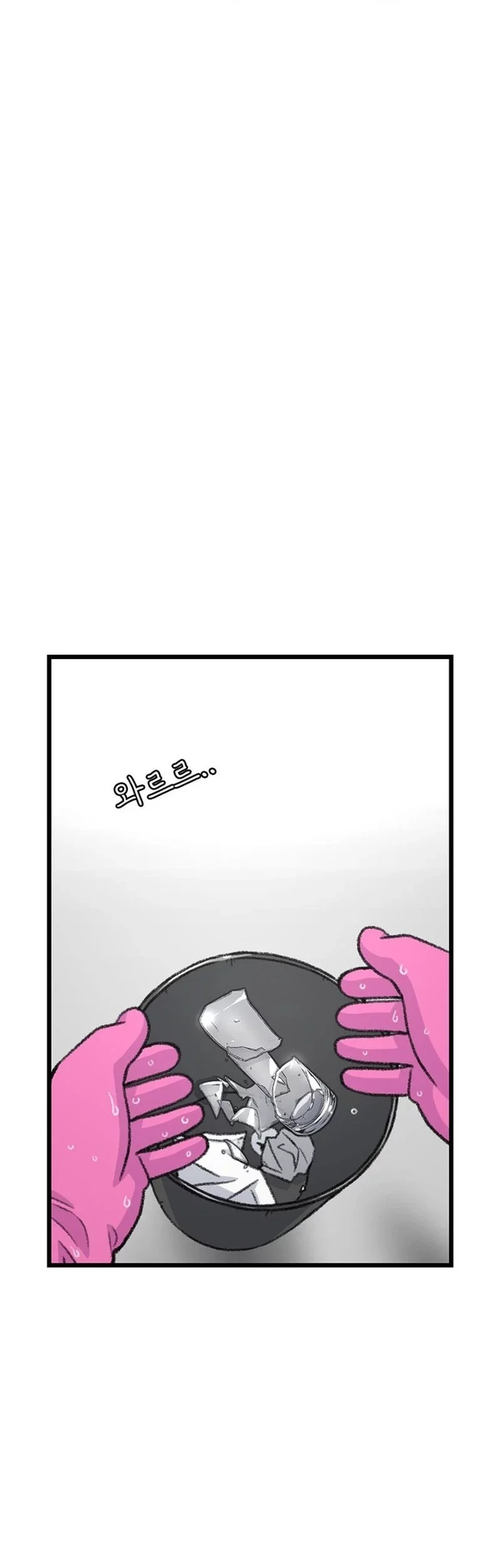 Star Ginseng Store Chapter 176 Gambar 26