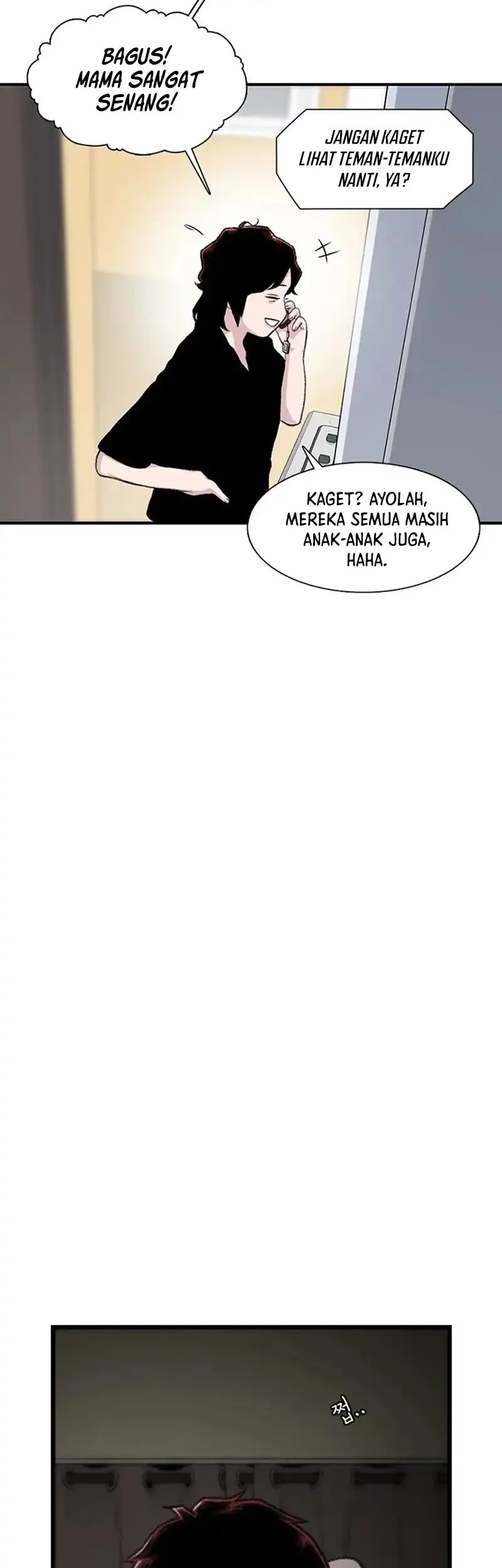 Star Ginseng Store Chapter 177 Gambar 39