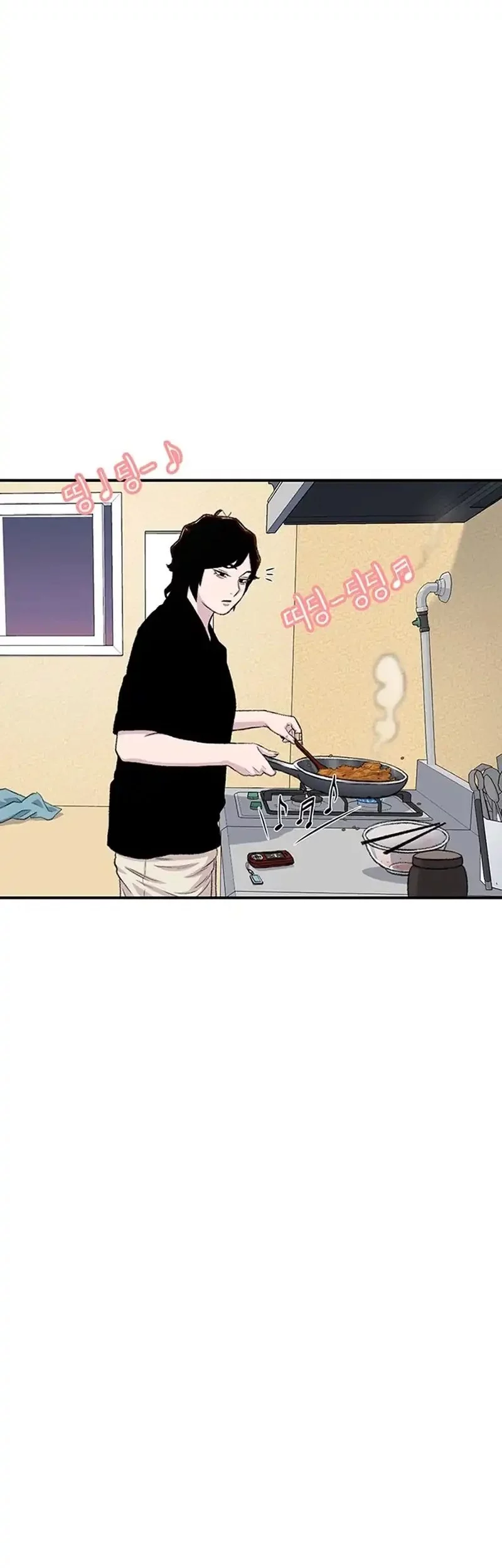 Star Ginseng Store Chapter 177 Gambar 30